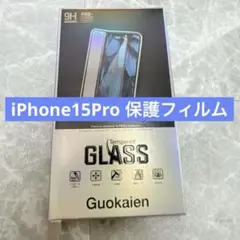 Item thumbnail for item 152105f1-90bc-4d50-914c-c42380253042