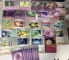 メガサーナイト2枚入り!サーナイトex構築済みデッキ