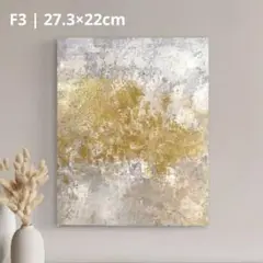 O's 125. テクスチャーアート　アートパネル　抽象画