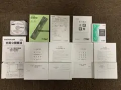 2025年最新】法人税 TAC dvdの人気アイテム - メルカリ