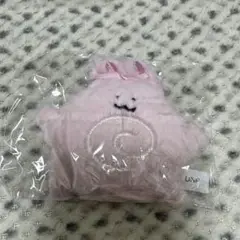 うさなるとさん　ぐるぐるなるとさん2