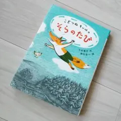 ベネッセ　グリムスクール中級　2024年度　12冊セット　中学年向け児童書　4月 ベネッセ グリムスクール中級 2024年度 12冊セット 中学年向け