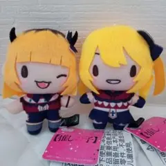 【新品】推しの子　ふわぷち　マスコット　B小町