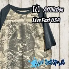【USL】Affiliction Live Fast T ラグラン ヴィンテージ
