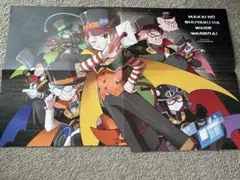魔界の主役は我々だ! 魔入りました！入間くん ポスター