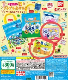 Item thumbnail for item 24c552d6-dee2-41b9-9731-476d41907455