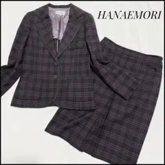 HANAE MORI ハナエモリ スカート セットアップ チェック 蝶 ビジュー