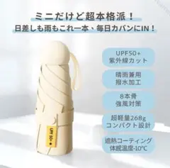 Item thumbnail for item d3fdf527-a466-413d-9619-a4ed3457ce1f