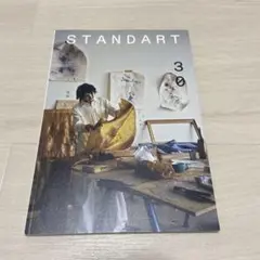 Item thumbnail for item cd9cf0de-09ab-42f6-b915-1c2e03ce8dd8