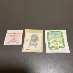 切手73 2025年最新】73円 切手の人気アイテム - メルカリ