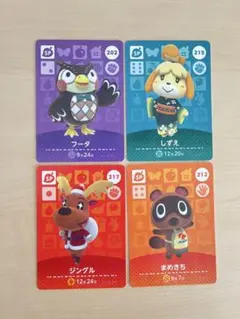 あつ森 amiiboカードセット