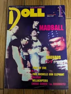 Item thumbnail for item b2d3e2b9-d965-4f93-9355-889b053151ba