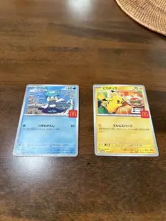 クワッスとピカチュウカードセット　ポケモンカード