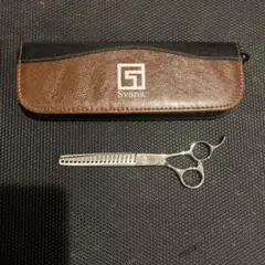 Item thumbnail for item b30d7f35-bc01-401f-87df-5160a5eddff0