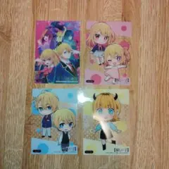 推しの子 クリアカード4枚セット