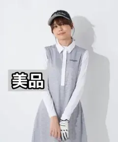 【美品】マリクレール marie claire ワンピース&サンバイザーセット