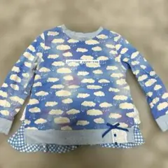 Item thumbnail for item c006d38e-a9f5-44b2-b551-101f7f20500e