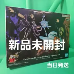 【新品未開封】ナルティメットストームコネクションズ 限定版 フィギュア