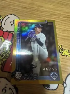 2025 Topps NPB ベースボールカード　甲斐野央　50枚限定