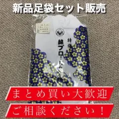 Item thumbnail for item 035b1cec-c579-477a-a0f3-0d817dfc204f