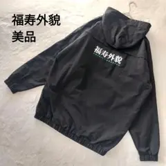 Item thumbnail for item 2dd0aa71-50df-4651-90d2-216025e5323a