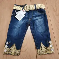未使用 デニムブルーのパンツ 金色レース付き
