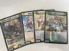 フレン・E・ルスタリオ デュエマ カードセット