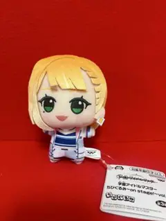 学園アイドルマスター ちびぐるみ on stage! vol.3 紫雲清夏 1