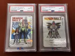 2025年最新】ドラマティックアート ギニューの人気アイテム