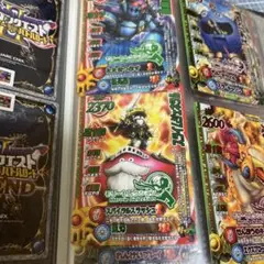 Item thumbnail for item 76152222-b1a0-4e5c-9ac9-f23333dd824e