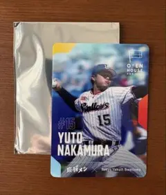 ヤクルトスワローズ 中村優斗 オープンハウス 応援メシ カード