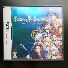 【※動作未確認！】ソーマブリンガー (Nintendo DS用 ゲームソフト)