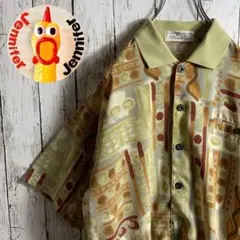Item thumbnail for item 56b94a5d-6ac4-4fb7-8632-6f036de8d0eb
