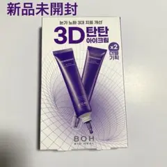 Item thumbnail for item 12ed22d4-a2d7-43a6-b5ee-f43da867056c