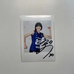 Item thumbnail for item f1f1a134-937d-4870-b4d4-21fe792a2861