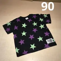 ディラッシュ　星柄　Tシャツ　90