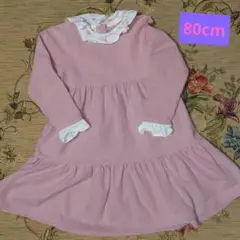 ☆美品☆ ピンクワンピース
