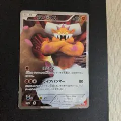 ポケモンカード　ランドロス PROMO BW-Pプロモカード 112/BW-P②