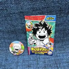 僕のヒーローアカデミア コレクション缶バッジ 爆豪勝己