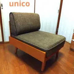 メルちゃん　unicoウニコ　1人掛けソファー　ピンクSOPHIE UNICO ウニコ 1シーターソファー SOPHIE ソフィー ピンク