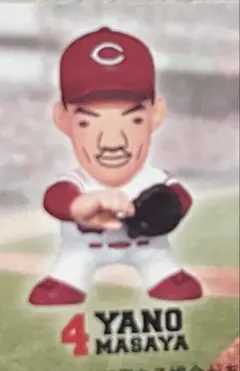 広島東洋カープ 矢野選手カプ消し