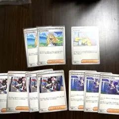 ポケモンカード　リーリエの決心他　10枚セット