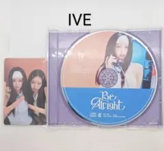 IVE ユニット Be Alright 通常盤 CD トレカ