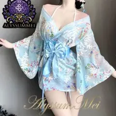 Item thumbnail for item d35c372b-1e20-4ab3-b118-eeb4a1813319