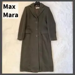 極美品 マックスマーラ ロングコート アンゴラ カシミヤ 大きいサイズ 42