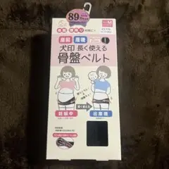 Item thumbnail for item f5d31ca7-5855-46ea-8dc5-938957bad2f1