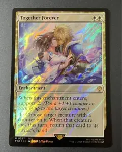 いつまでも共に　サージfoil mtg ff ユウナ　ティーダ　英語