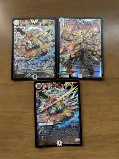 デュエルマスターズ 俺の頂ライオネル