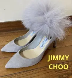JIMMY CHOO ジミー チュウ ファーパンプス グレー