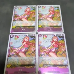 ONEPIECEカード　ナミ